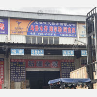 成都到新疆阿拉尔专线,成都到新疆阿拉尔直达线路,成都到新疆阿拉尔中转线路