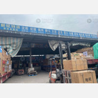 成都到吉林四平专线,成都到吉林四平直达线路,成都到吉林四平中转线路