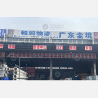 成都到广东广州白云区专线,成都到广东广州白云区直达线路,成都到广东广州白云区中转线路