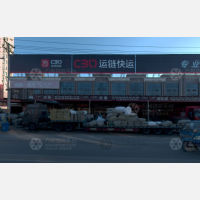白沟镇到吉林延边延吉专线,白沟镇到吉林延边延吉直达线路,白沟镇到吉林延边延吉中转线路