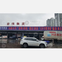 合肥到新疆乌鲁木齐专线,合肥到新疆乌鲁木齐直达线路,合肥到新疆乌鲁木齐中转线路