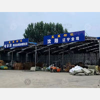 白沟镇到吉林延边专线,白沟镇到吉林延边直达线路,白沟镇到吉林延边中转线路