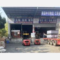 八达远野物流园店网点