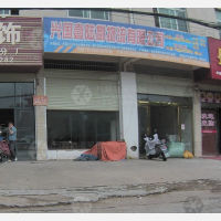 兴国壹陆捌物流