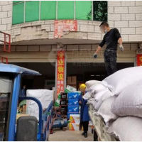 其他店网点