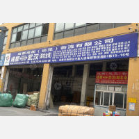 成都到湖北天门专线,成都到湖北天门直达线路,成都到湖北天门中转线路