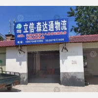 兴国到江西赣州宁都专线,兴国到江西赣州宁都直达线路,兴国到江西赣州宁都中转线路