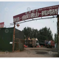 津保路店网点