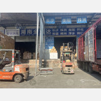 成都到湖南怀化专线,成都到湖南怀化直达线路,成都到湖南怀化中转线路