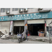 成都到四川凉山专线,成都到四川凉山直达线路,成都到四川凉山中转线路