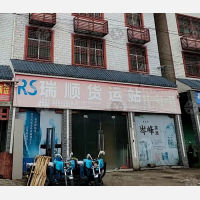 打石岗店网点