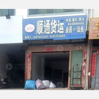 麻州广场店网点