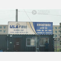 河间到河北沧州专线,河间到河北沧州直达线路,河间到河北沧州中转线路