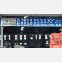 孟村到河北承德专线,孟村到河北承德直达线路,孟村到河北承德中转线路