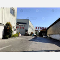 长达物流园店网点
