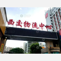 汕头到安徽芜湖鸠江区专线,汕头到安徽芜湖鸠江区直达线路,汕头到安徽芜湖鸠江区中转线路