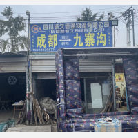 陆家一队停车场店网点