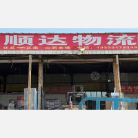 任丘到山西太原专线,任丘到山西太原直达线路,任丘到山西太原中转线路