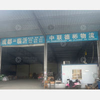 成都到江苏徐州专线,成都到江苏徐州直达线路,成都到江苏徐州中转线路