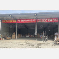 柏水路908号货场店网点