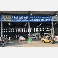 孟村到吉林延边专线,孟村到吉林延边直达线路,孟村到吉林延边中转线路