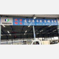 孟村到江苏盐城滨海专线,孟村到江苏盐城滨海直达线路,孟村到江苏盐城滨海中转线路