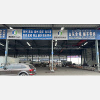 洲际智慧物流园店网点