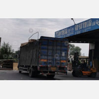 其他店网点