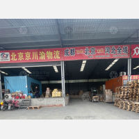 成都到河北保定专线,成都到河北保定直达线路,成都到河北保定中转线路