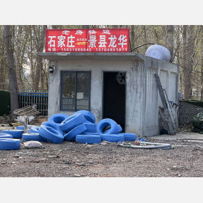 石家庄老房物流