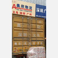 深圳-浙江金华义乌
