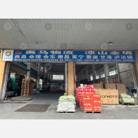成都到四川凉山西昌专线,成都到四川凉山西昌直达线路,成都到四川凉山西昌中转线路