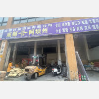 成都到四川阿坝茂县专线,成都到四川阿坝茂县直达线路,成都到四川阿坝茂县中转线路