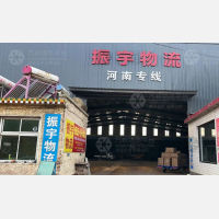 任丘到河南许昌专线,任丘到河南许昌直达线路,任丘到河南许昌中转线路