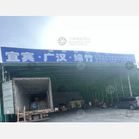成都到四川宜宾江安专线,成都到四川宜宾江安直达线路,成都到四川宜宾江安中转线路