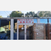 合肥到宁夏银川专线,合肥到宁夏银川直达线路,合肥到宁夏银川中转线路