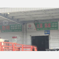 成都到山西临汾专线,成都到山西临汾直达线路,成都到山西临汾中转线路