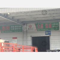 成都到云南德宏专线,成都到云南德宏直达线路,成都到云南德宏中转线路