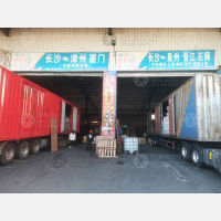 长沙到福建三明专线,长沙到福建三明直达线路,长沙到福建三明中转线路