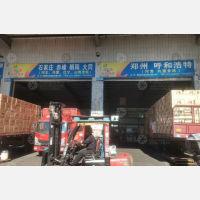 长沙到山西忻州专线,长沙到山西忻州直达线路,长沙到山西忻州中转线路