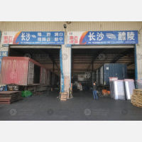 长沙到湖南邵阳邵东专线,长沙到湖南邵阳邵东直达线路,长沙到湖南邵阳邵东中转线路