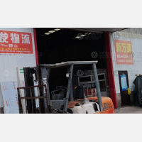 其他店网点