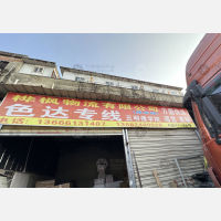 成都到四川凉山昭觉专线,成都到四川凉山昭觉直达线路,成都到四川凉山昭觉中转线路