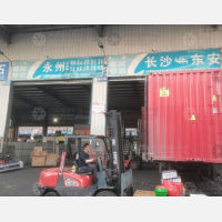 长沙到湖南永州专线,长沙到湖南永州直达线路,长沙到湖南永州中转线路