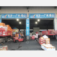 长沙到广东潮州专线,长沙到广东潮州直达线路,长沙到广东潮州中转线路
