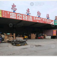 佳兴物流园店网点