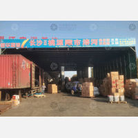 长沙到湖南常德桃源专线,长沙到湖南常德桃源直达线路,长沙到湖南常德桃源中转线路