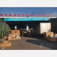 长沙到广东深圳龙岗区平湖街道专线,长沙到广东深圳龙岗区平湖街道直达线路,长沙到广东深圳龙岗区平湖街道中转线路