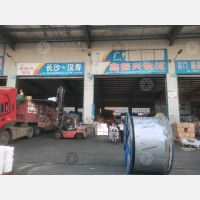 长沙到湖南常德鼎城区中河口镇专线,长沙到湖南常德鼎城区中河口镇直达线路,长沙到湖南常德鼎城区中河口镇中转线路