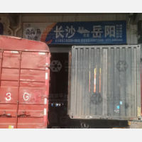 长沙到湖南岳阳临湘专线,长沙到湖南岳阳临湘直达线路,长沙到湖南岳阳临湘中转线路